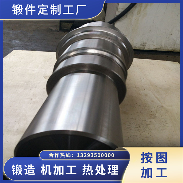 船用軸類(lèi)鍛件